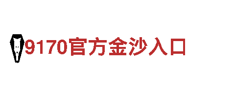 智能家电企业BOB体育竞彩下载，智能生活新体验